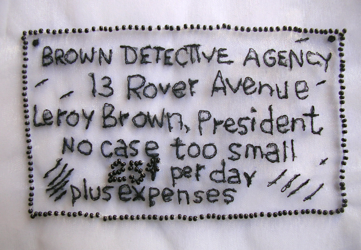 Encyclopedia Brown beaded patch by Karen Miranda Augustine